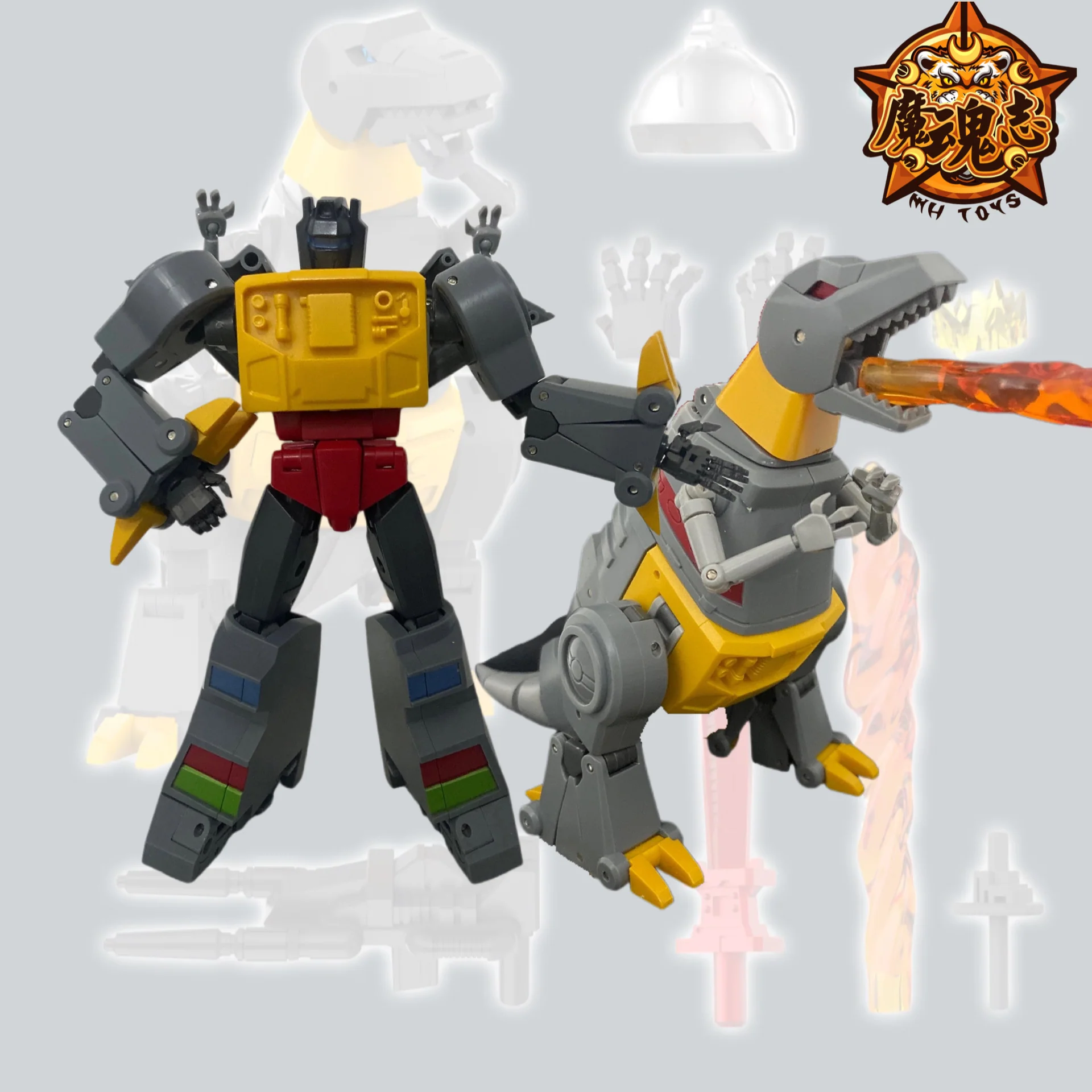 Thumbnail 1