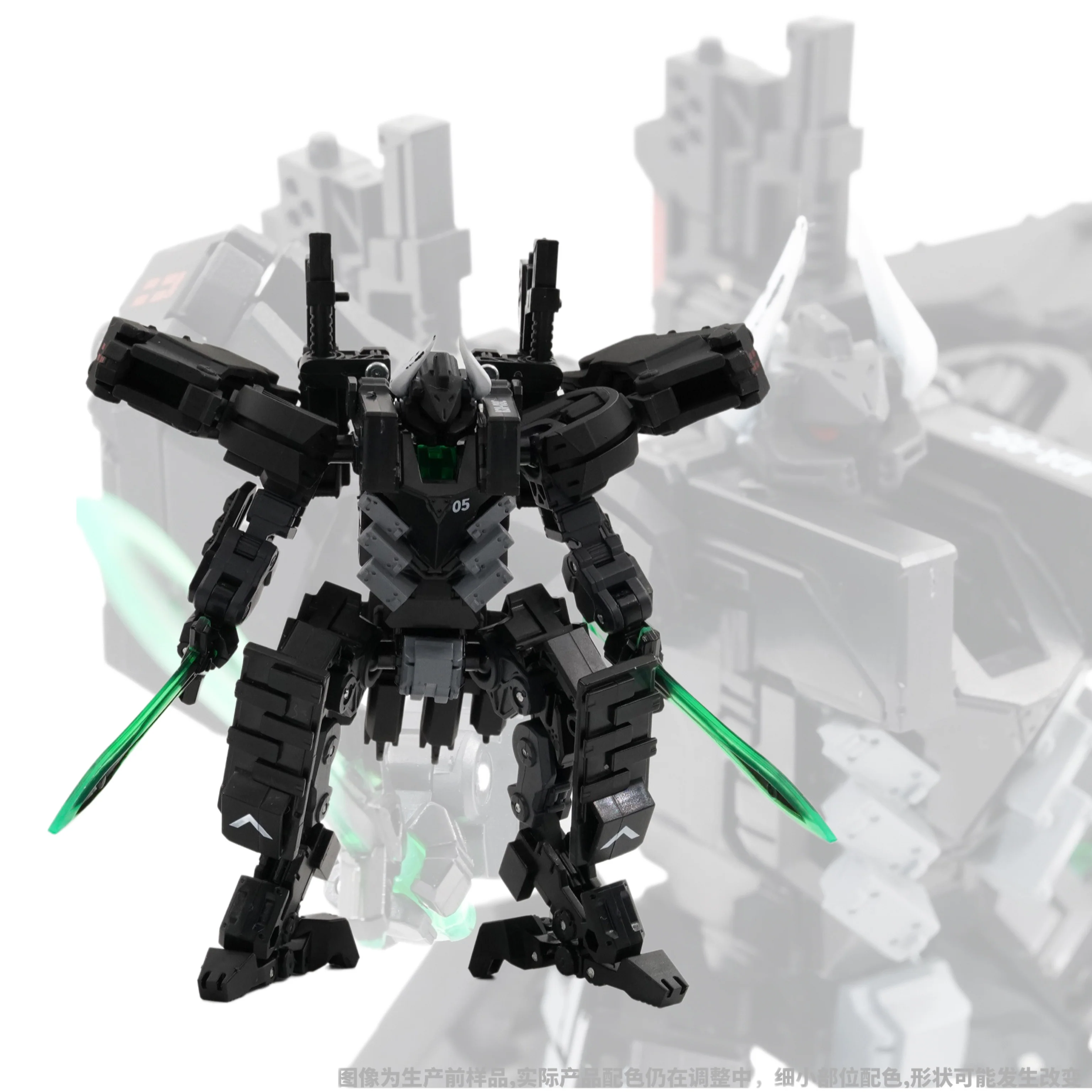 Thumbnail 1
