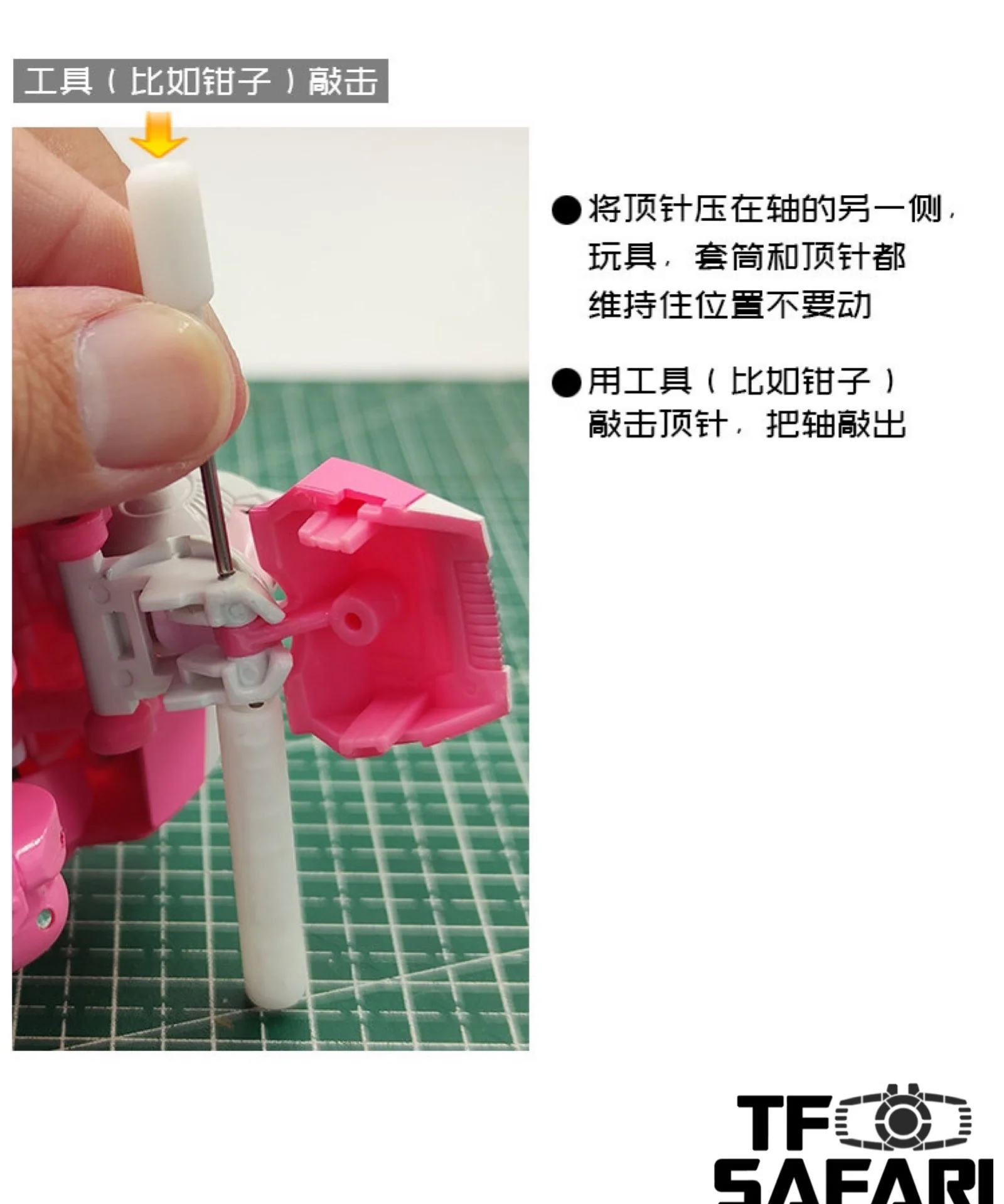 Thumb 5