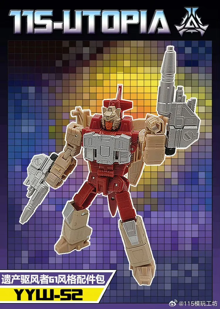 Thumb 5