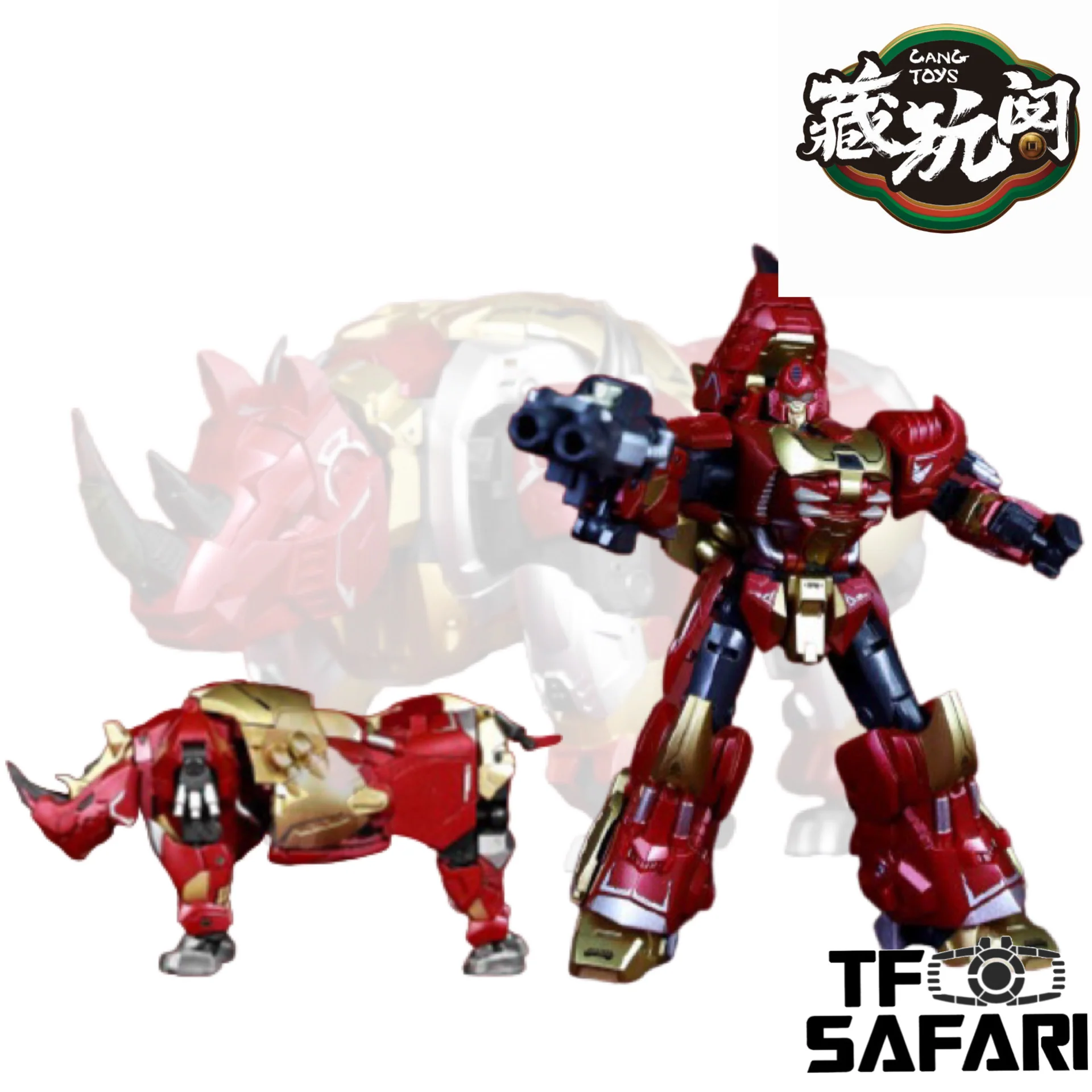 Thumbnail 1