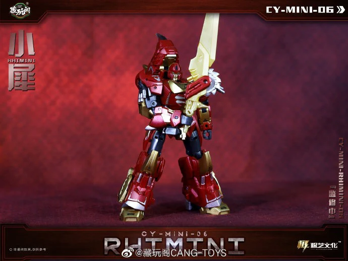Thumbnail 2