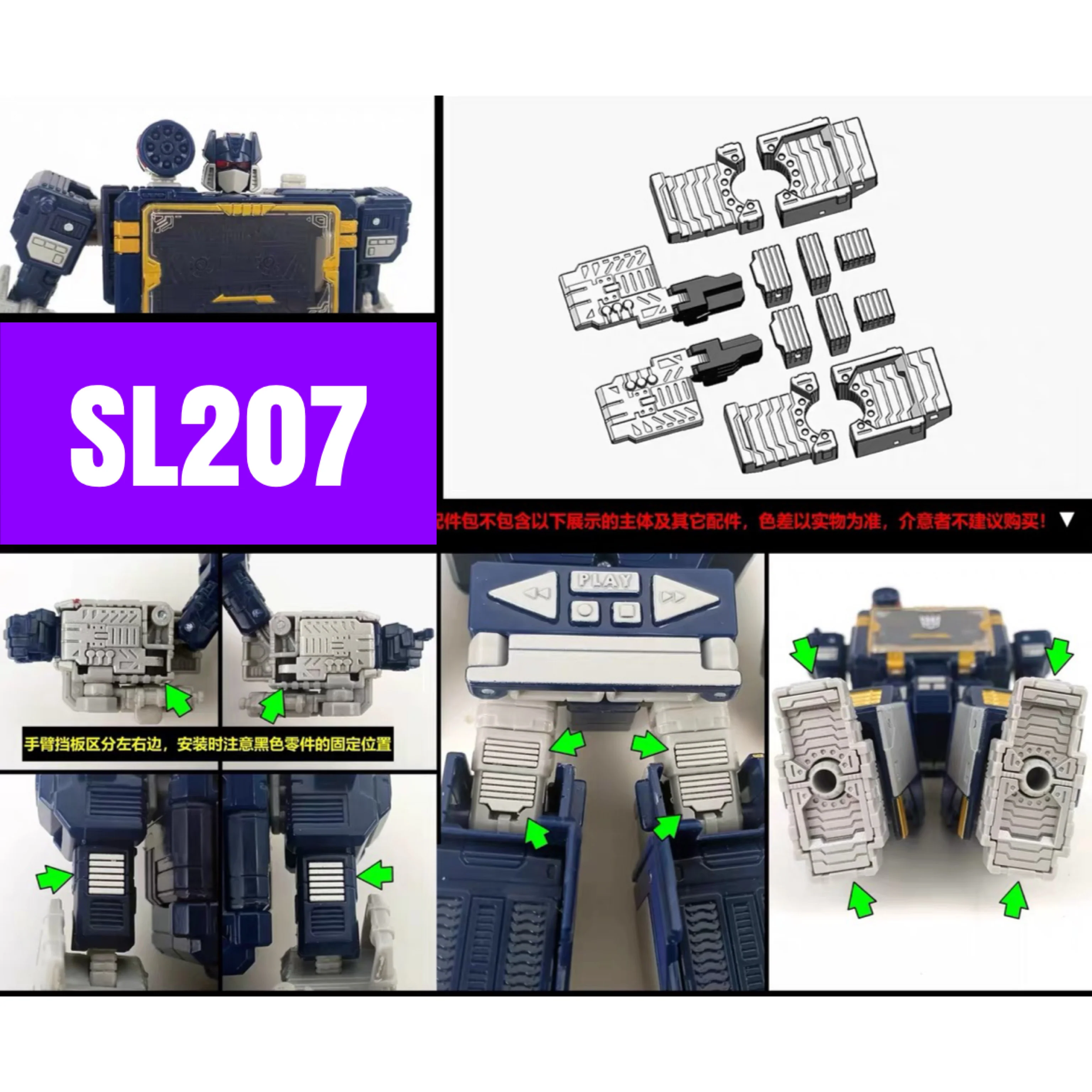 Product image 1