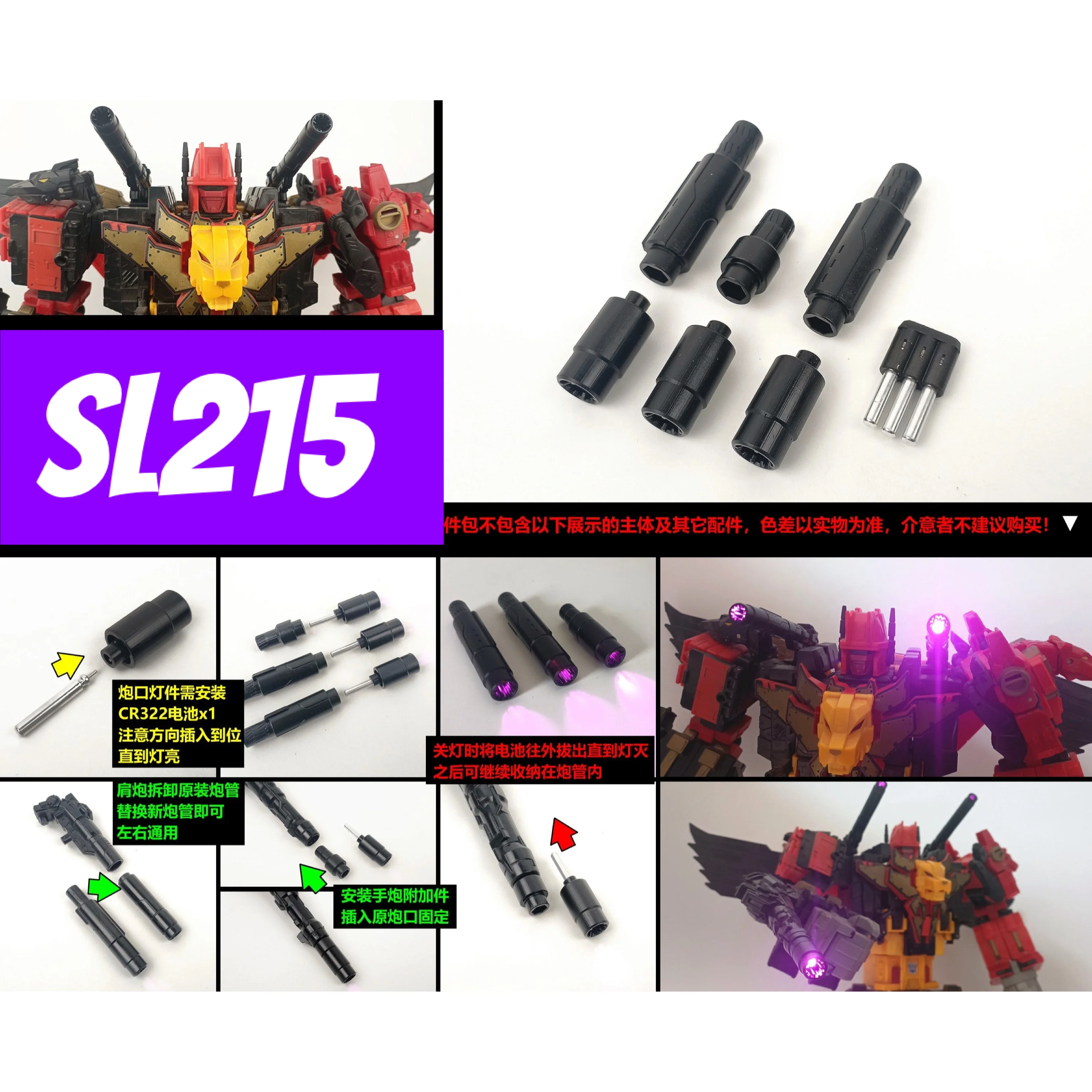 Product image 1