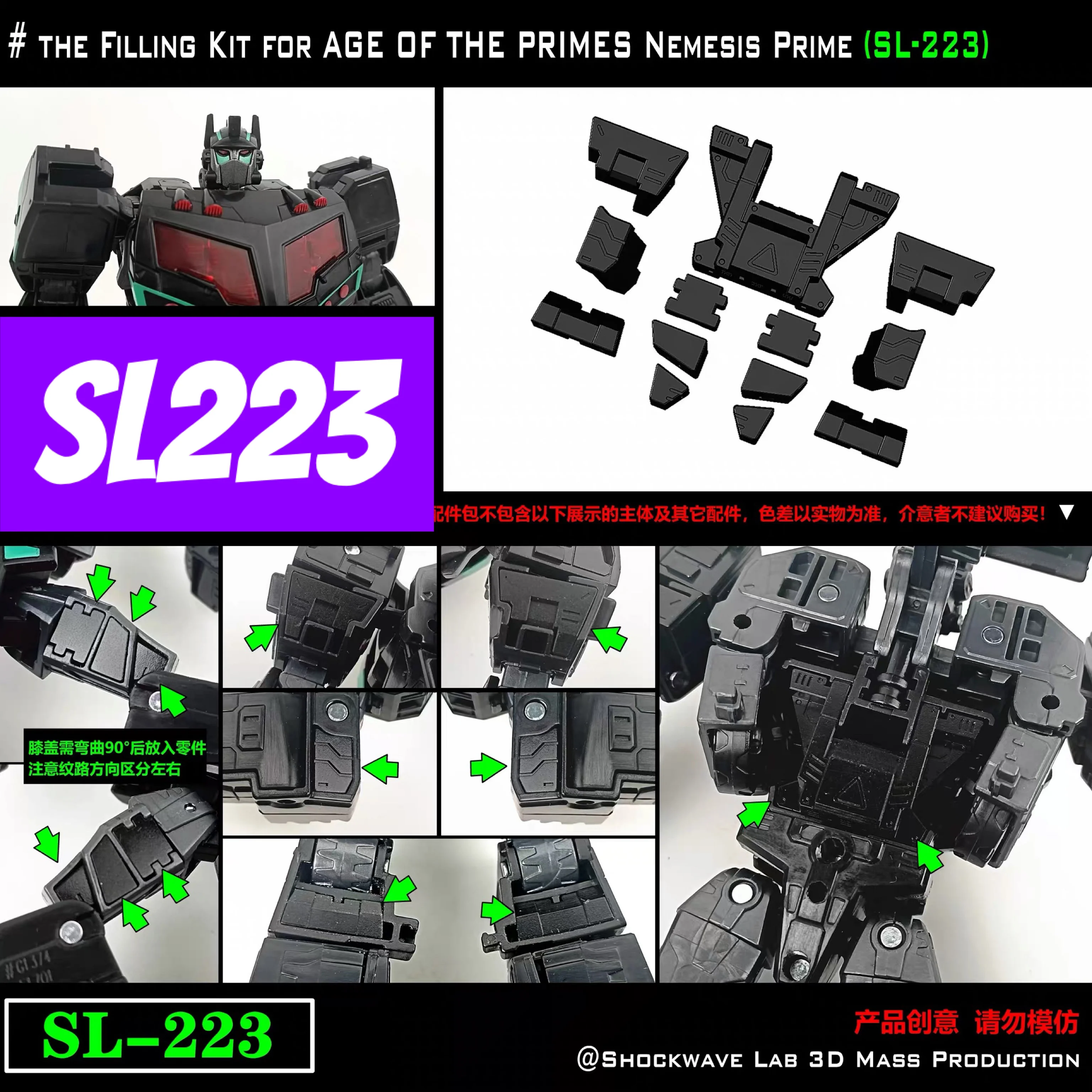 Product image 1