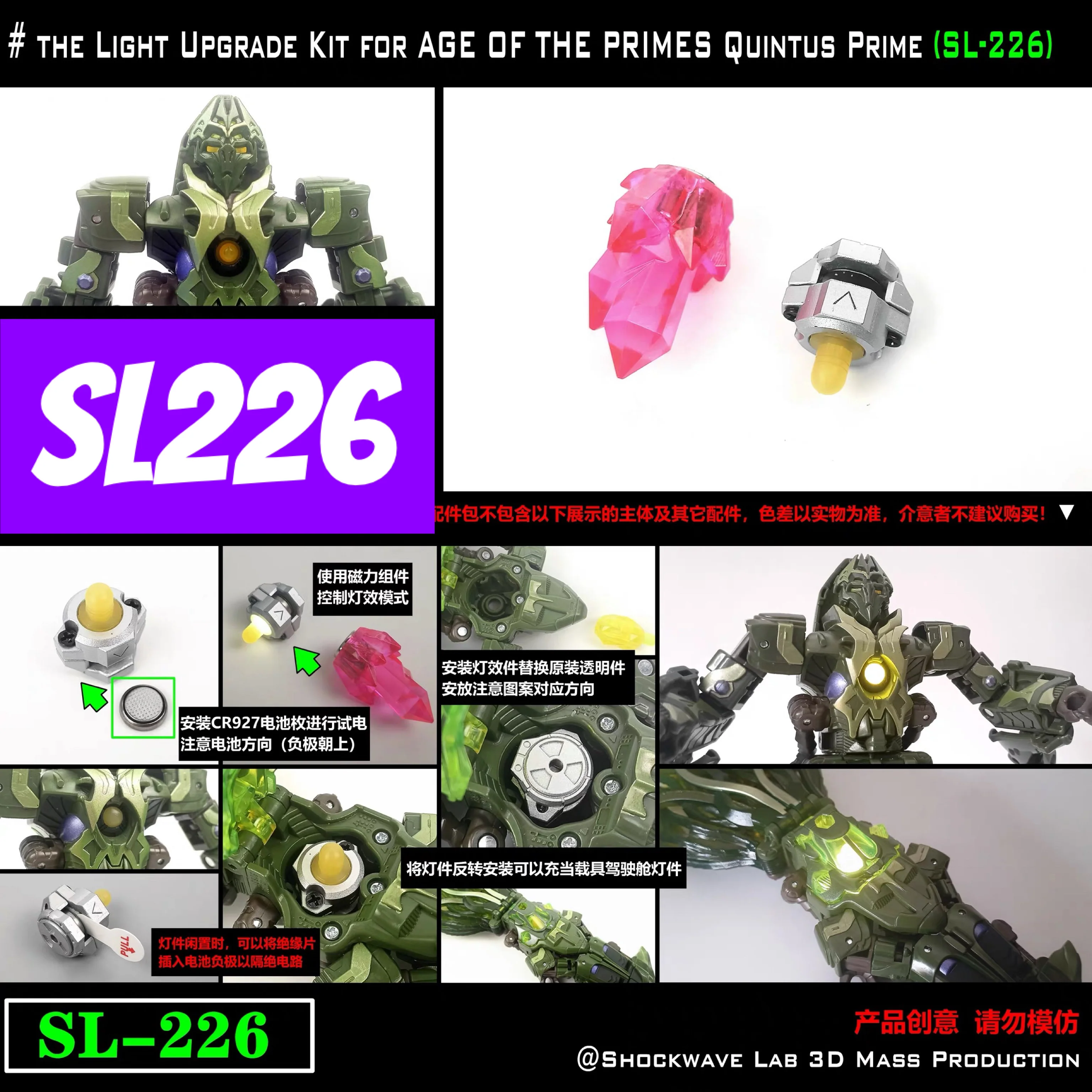 Product image 1