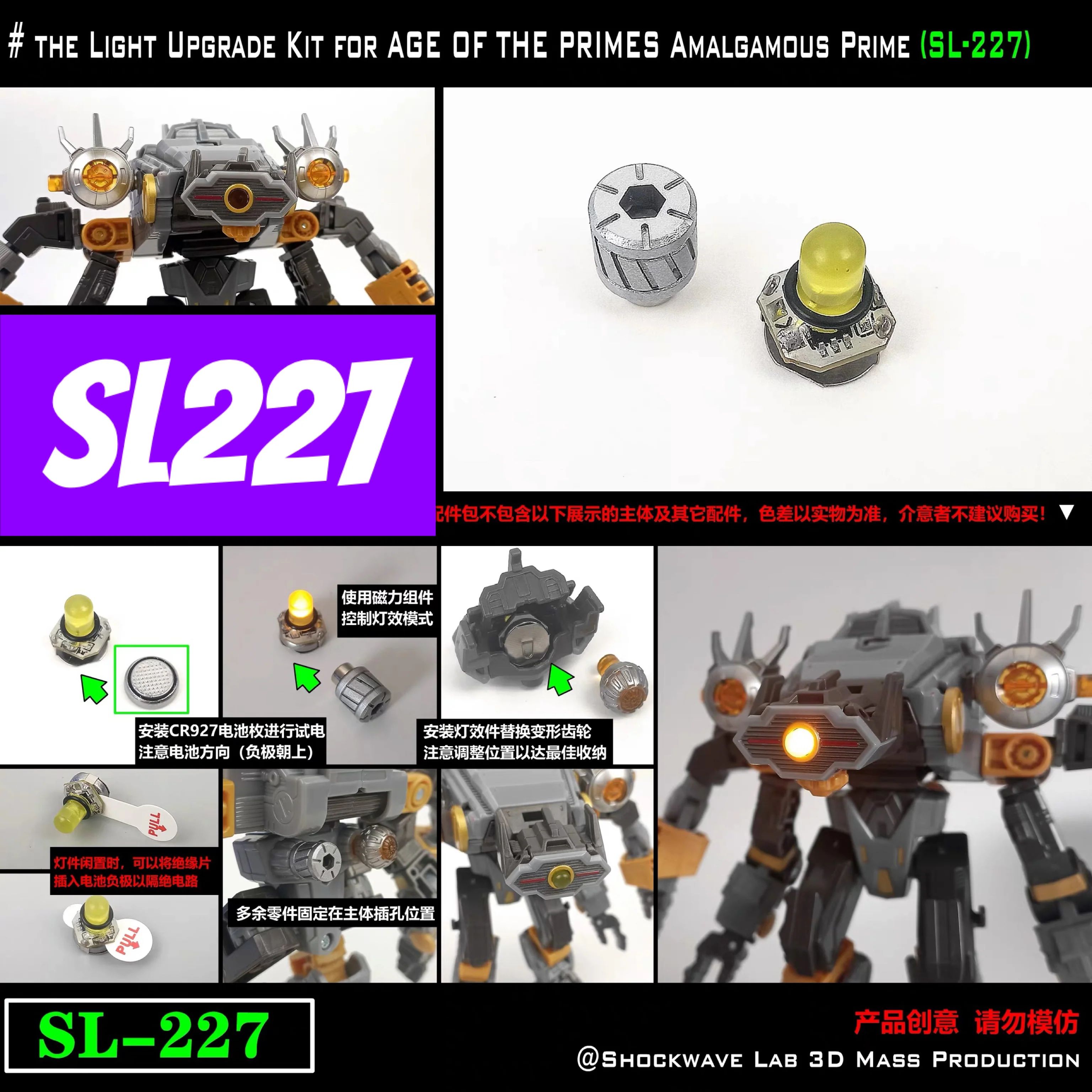Product image 1