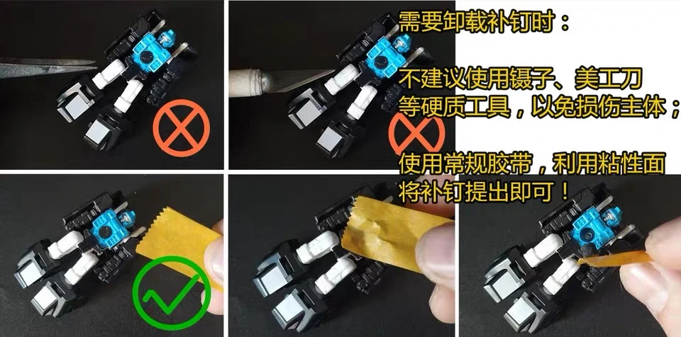 Thumb 4